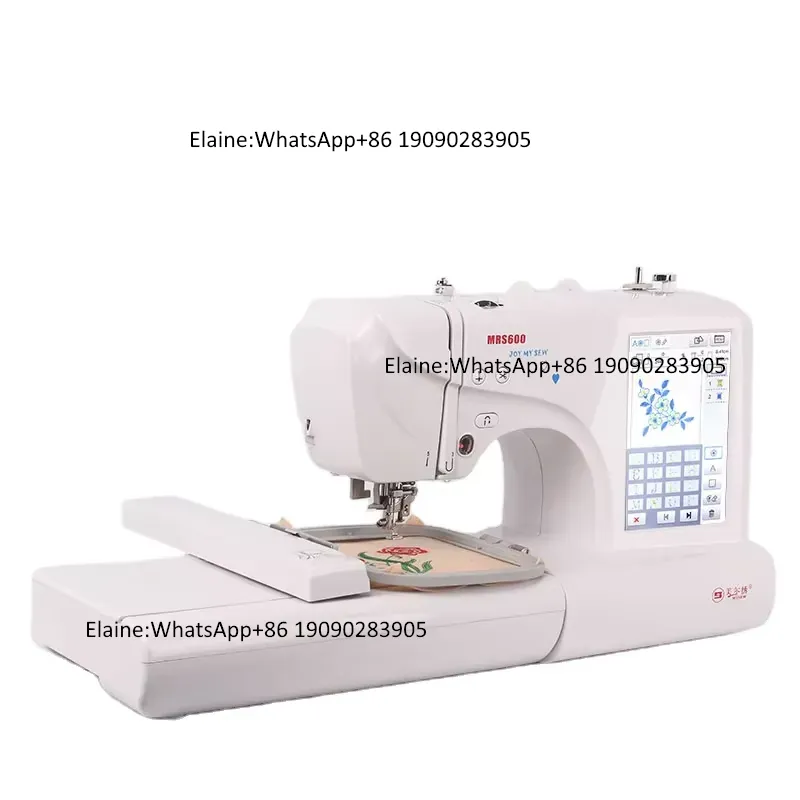Embroidery Hat Machine - MRS600 High-speed Professional Household Multifunctional Electric
