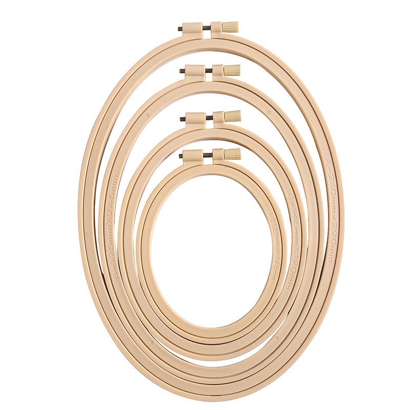 Stitch Marker Ring - Imitation Bamboo Plastic Oval Wooden Color