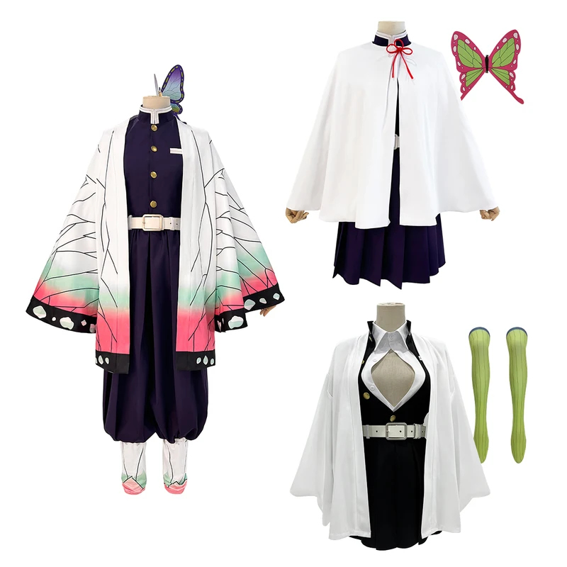 Embroidery Youtube - Anime Cosplay Costume Kochou Shinobu Tsuyuri