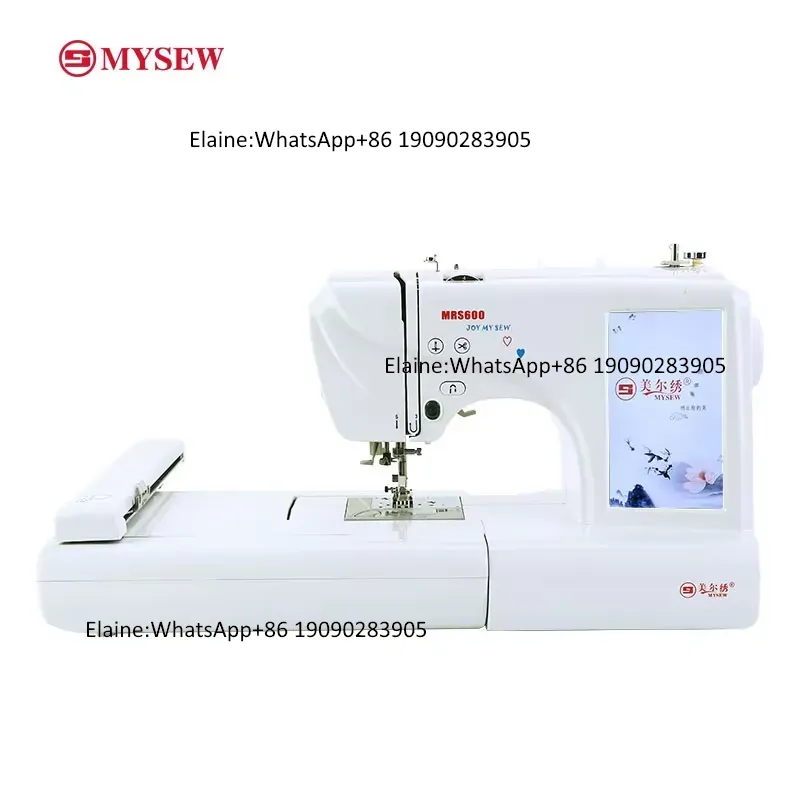 MRS600 High-speed Professional - огляд і ціна Embroidery Hat Machine