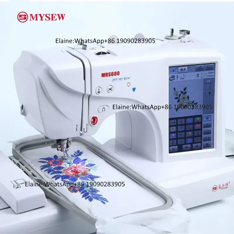 MRS600 High-speed Professional - огляд і ціна Embroidery Hat Machine