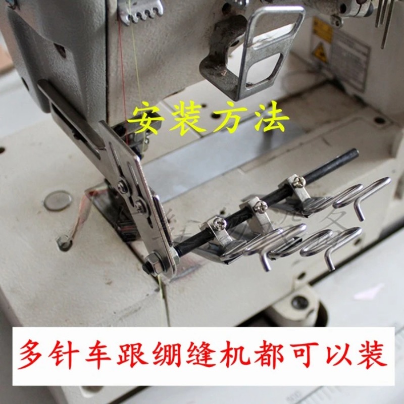 Multi-Needle Car Patch Tube Ve - огляд і ціна Embroidery Youtube