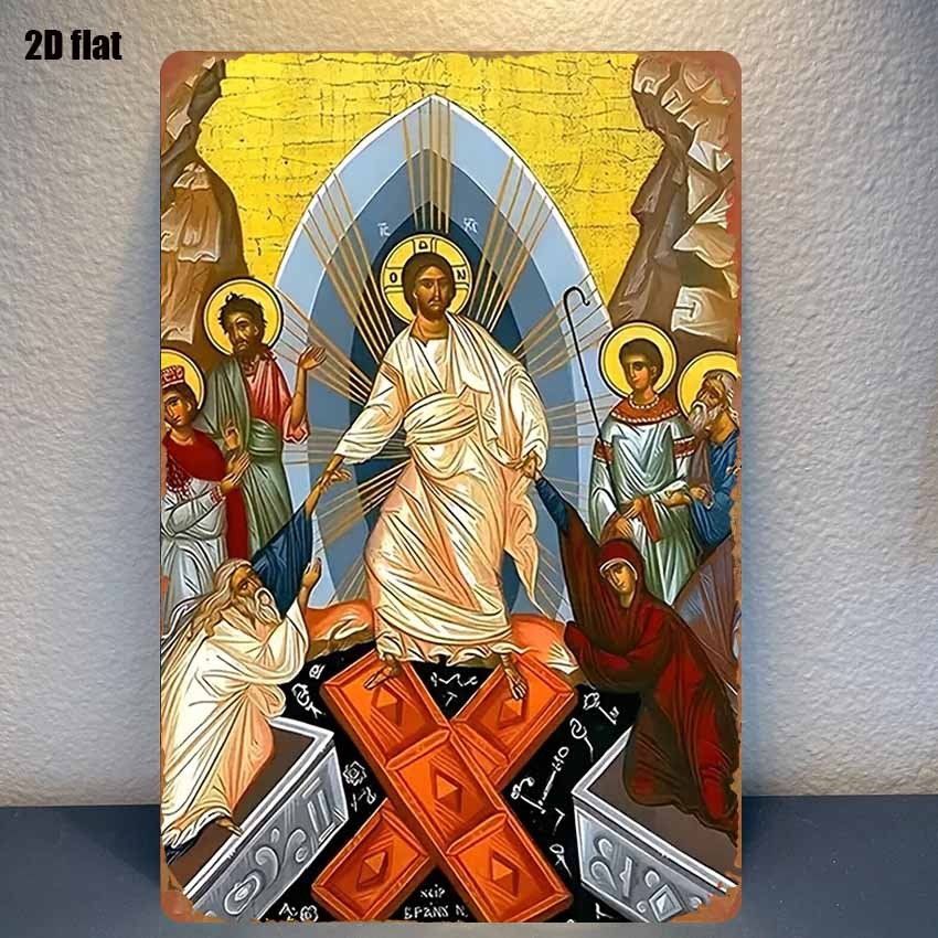 2D Vintage Metal Sign Easter A - огляд і ціна Embroidery Garden