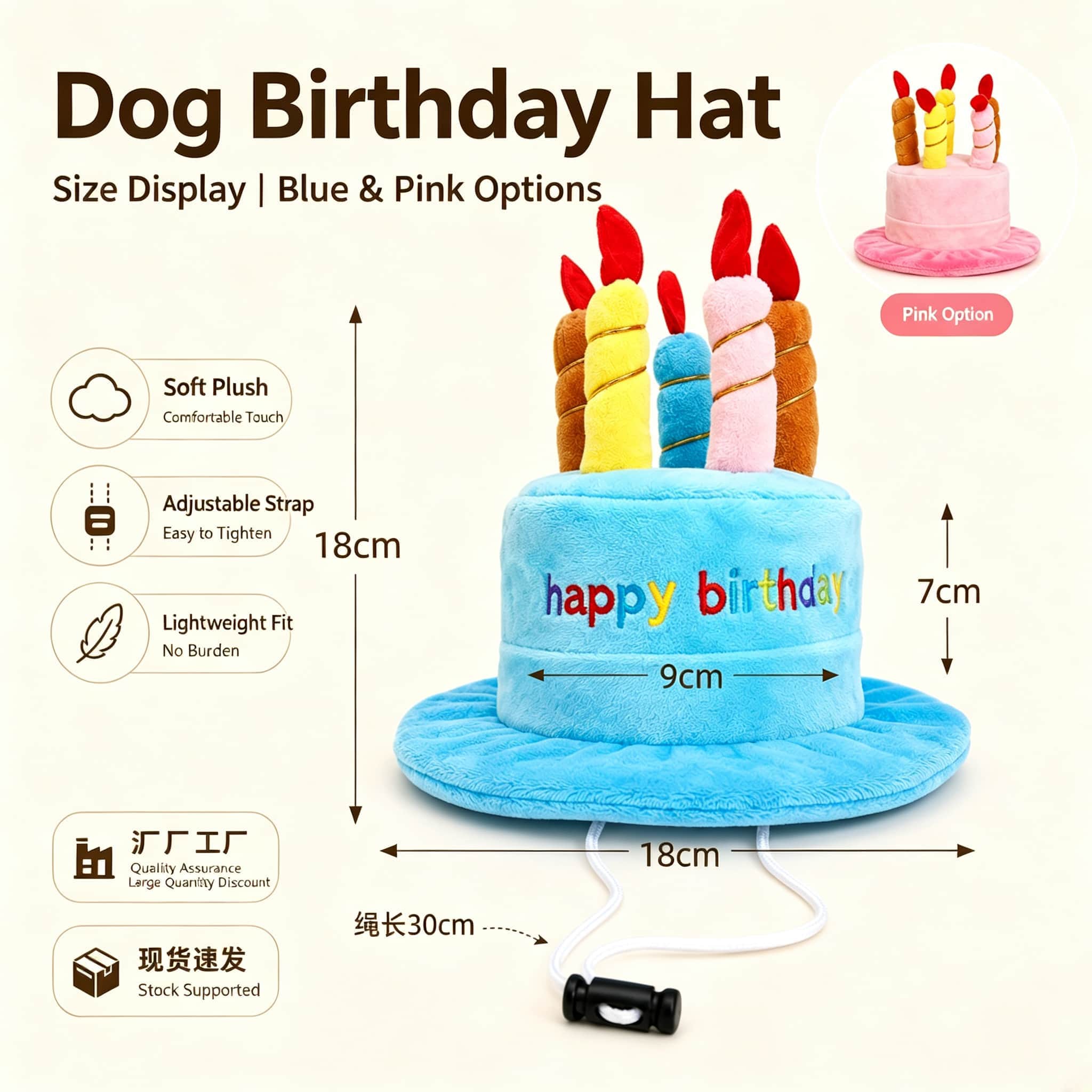 Lovely Pet Birthday Costume Ha - огляд і ціна Embroidery Design Love