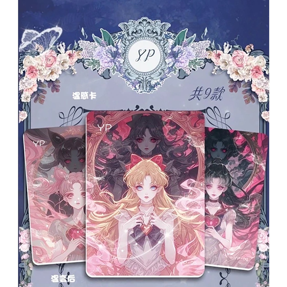 Love and Justice Magical Girl  - огляд і ціна Embroidery Design Love