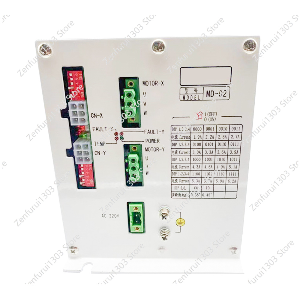 MD-02 XY Motor Controller Driv - огляд і ціна Embroidery Machine China