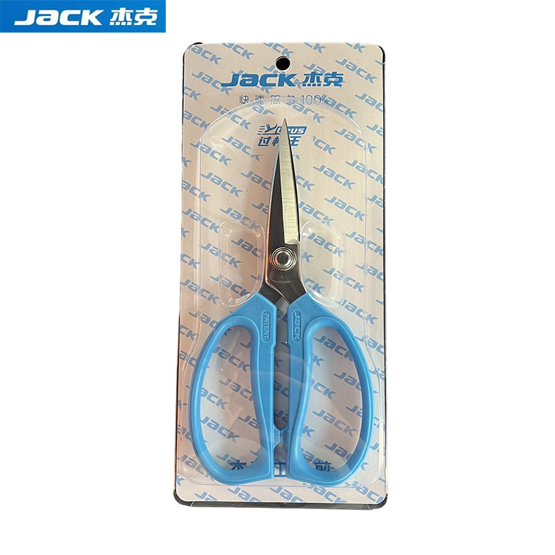1pcs Blue Jack Original Multif - огляд і ціна Embroidery Youtube