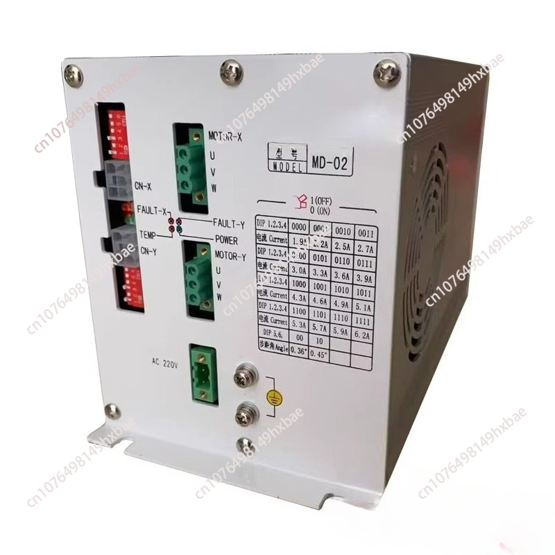 MD-02 XY Motor Controller Driv - огляд і ціна Embroidery Machine China