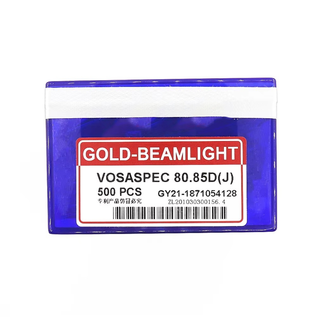 500 Pcs Genuine Gold Beamlight - огляд і ціна Embroidery Machine China