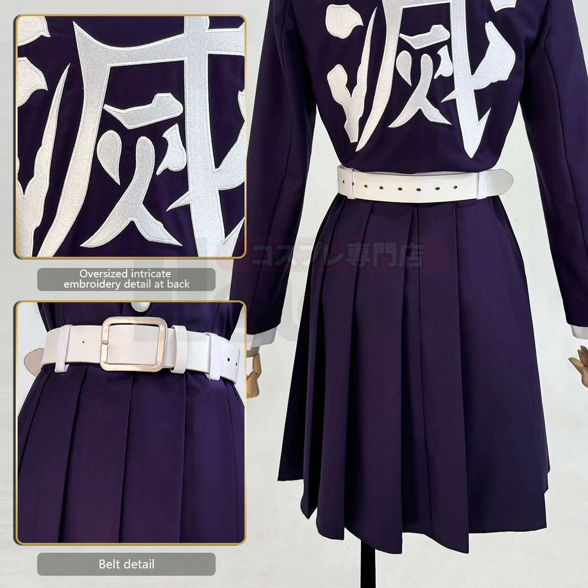 HOLOUN Anime Tsuyuri Kanawo Co - огляд і ціна Embroidery White